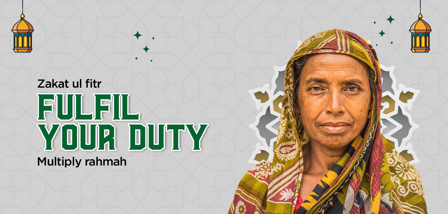 Zakat Al Fitr
